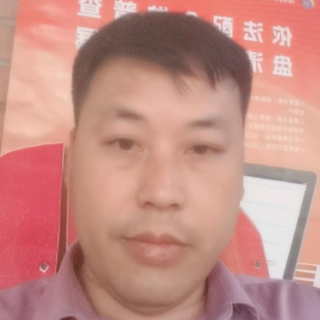 用户8664208249144