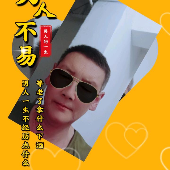 张文轩