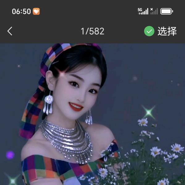坚强的妹妹