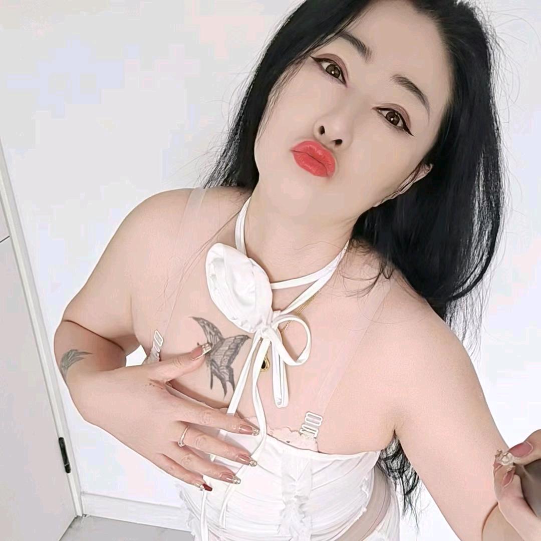 微🍆依依