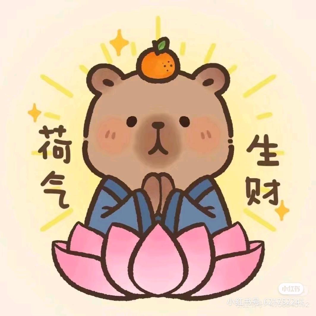 Whisper.（锦裙拿）