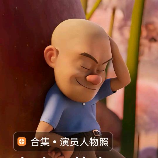 萌萌哒