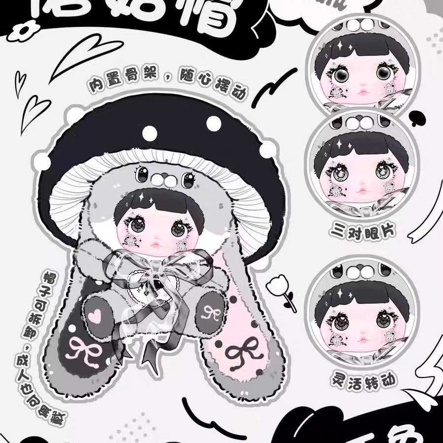 做自己的女王