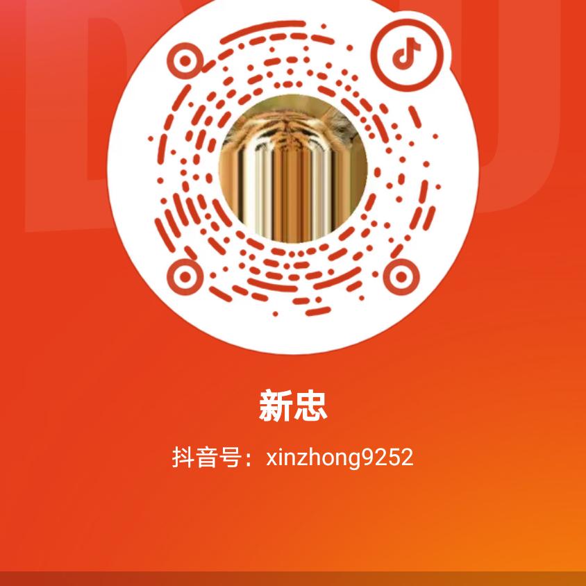 黄金万俩