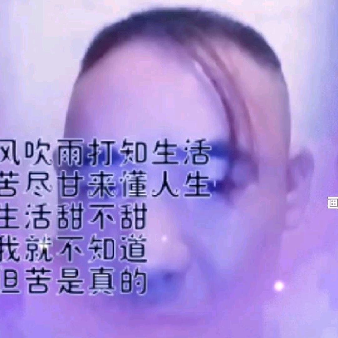 银大少