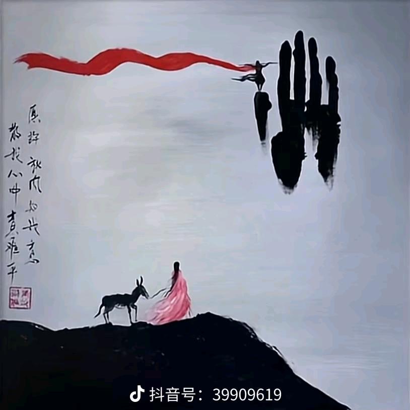 云与海