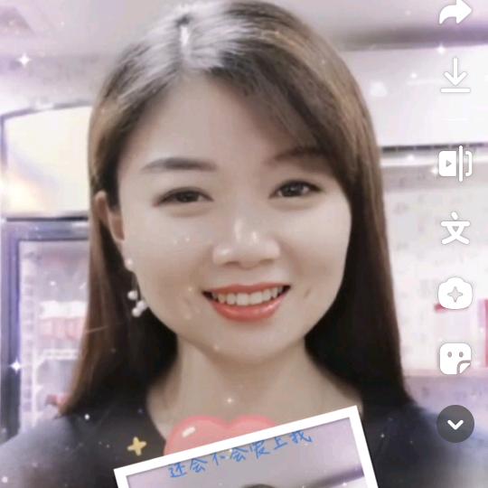 余生🎼随心