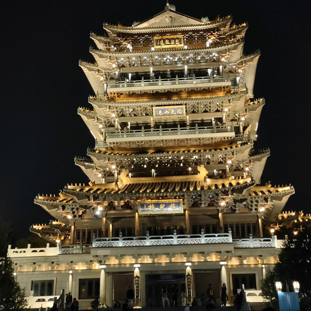 用户9527