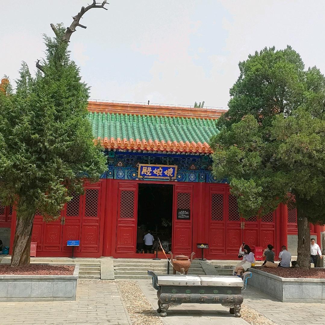 终南山 王宗功