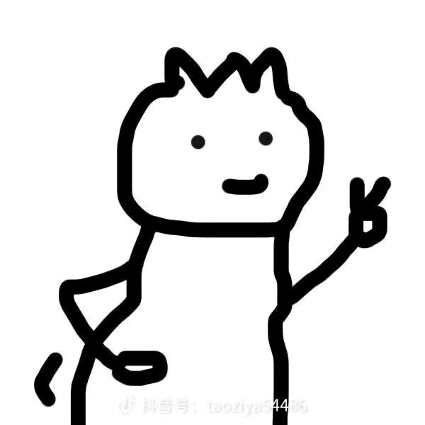 杰瑞O.O