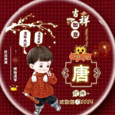 放弃吧