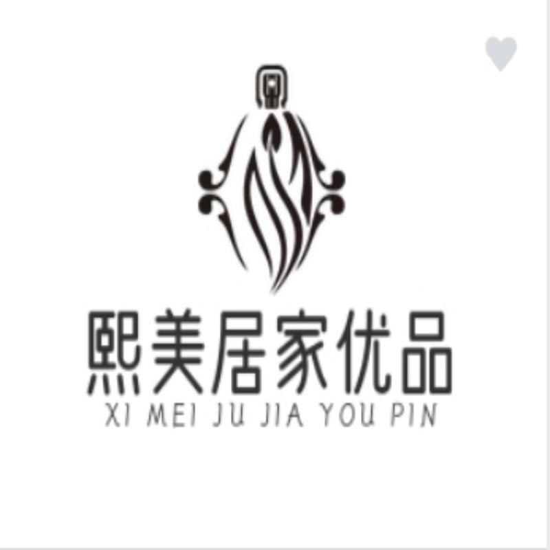 熙&美