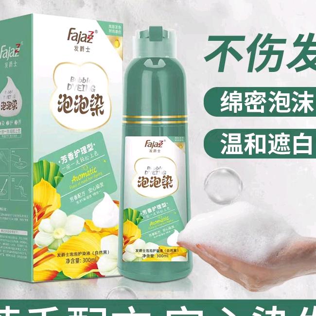 卓明发品