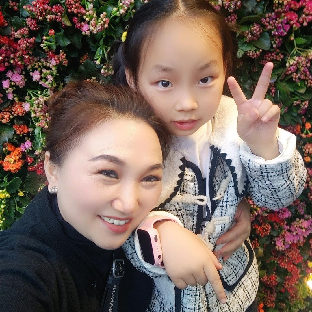 🍎🌻清非得巳🌻🍎