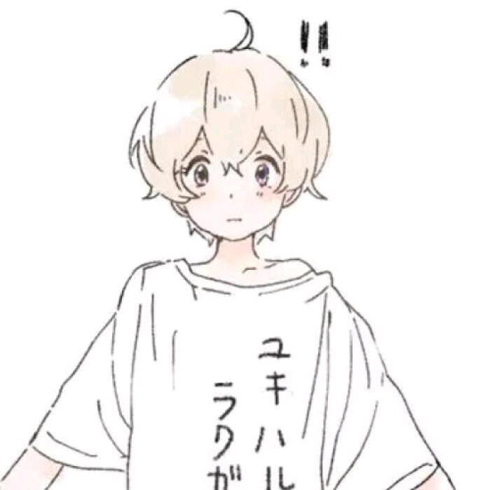 眼前一亮