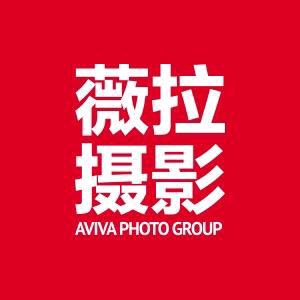 薇拉婚纱照