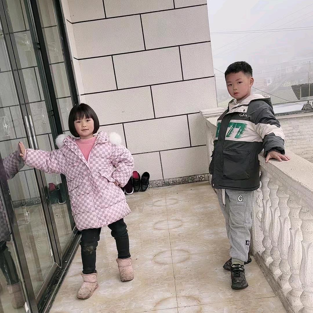 光明