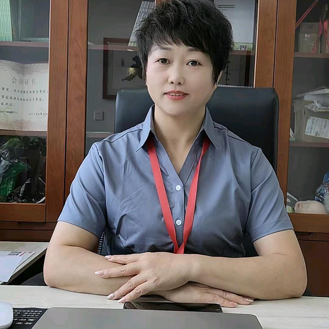 弘娘家政