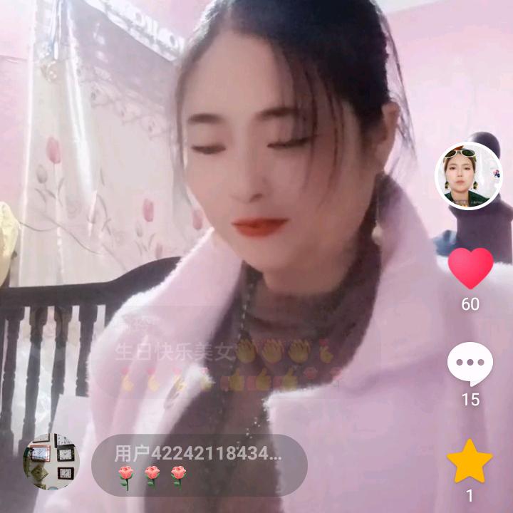 飞飞梦想