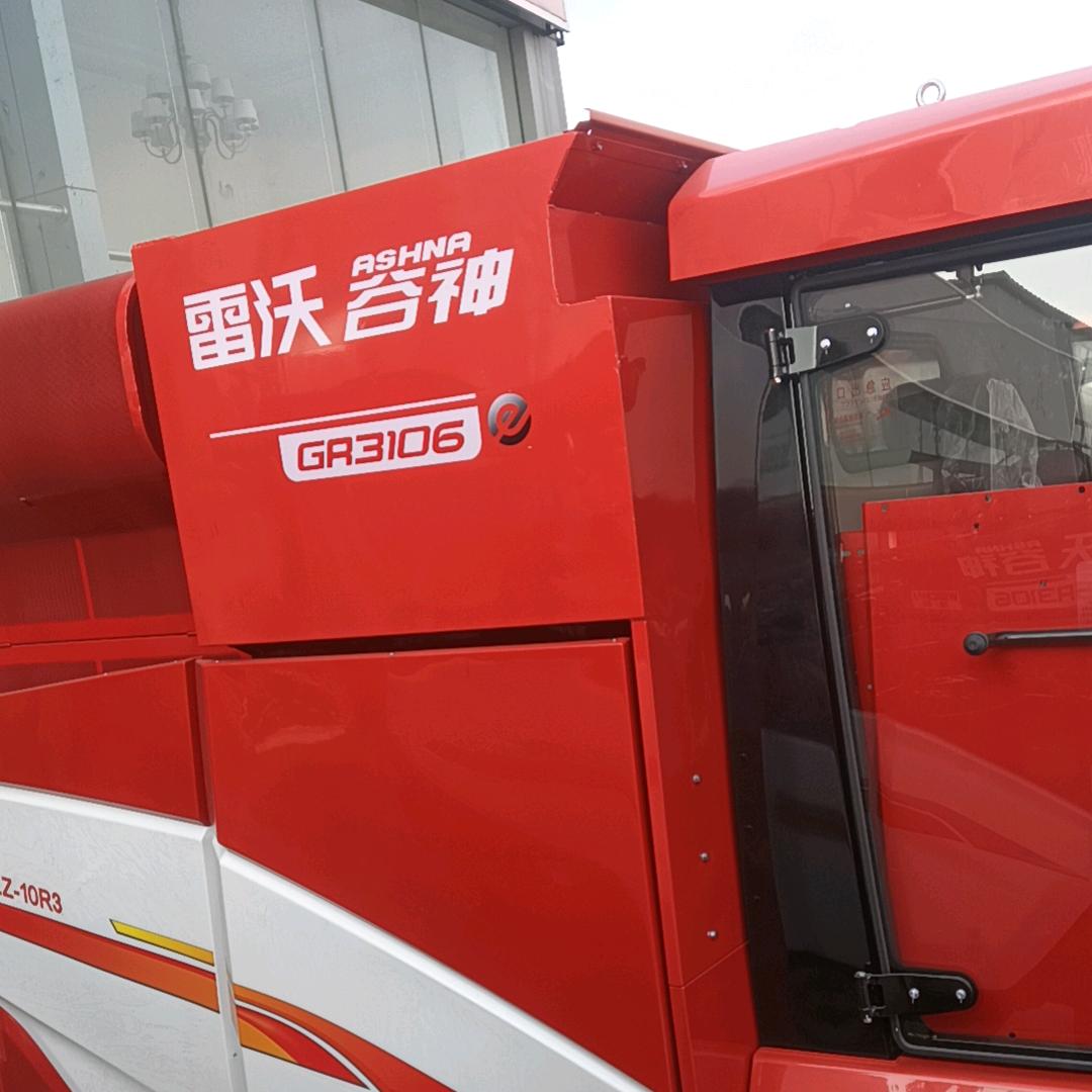 我若提笔写相似