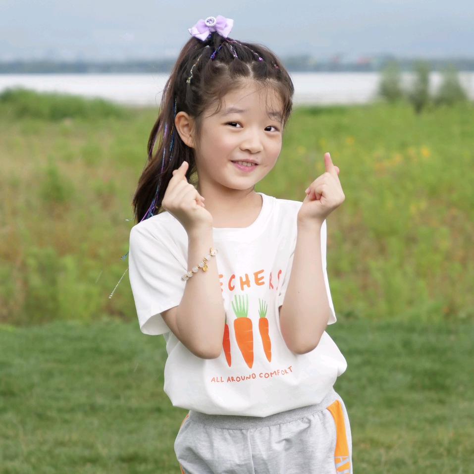 小兔biubiu