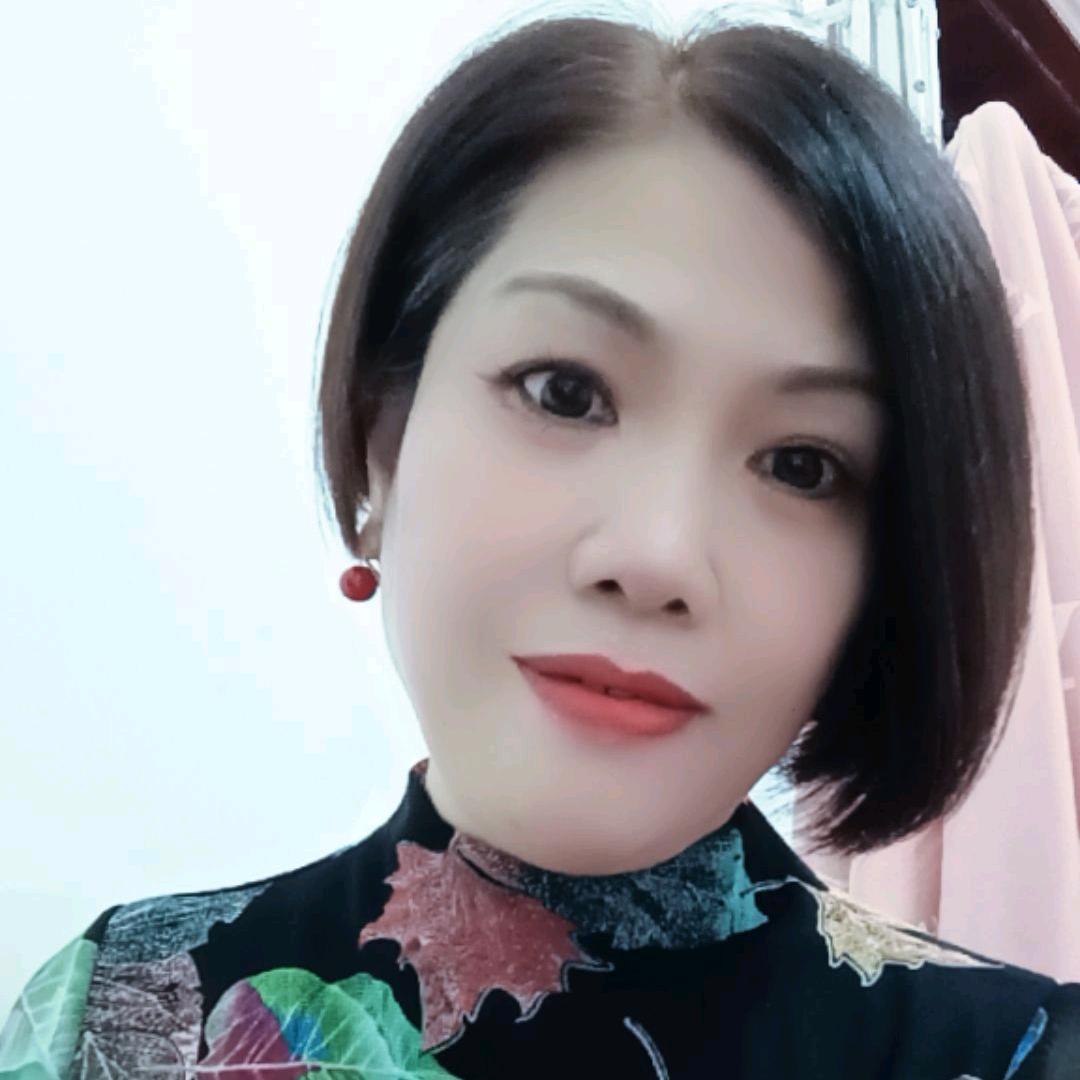 郭家二姐
