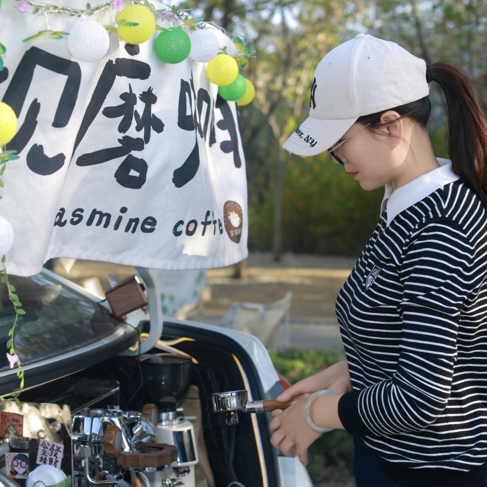 茉莉咖啡🍀☕️