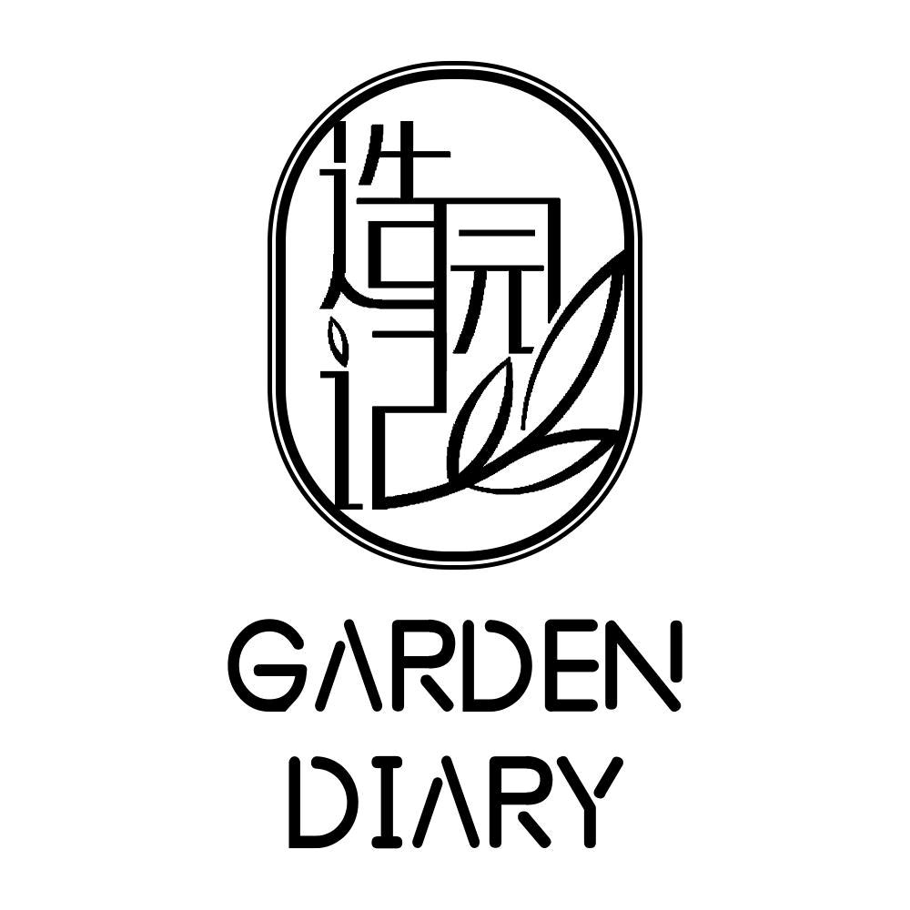 造园记绿植旗舰店