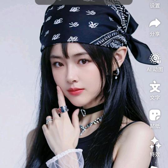 ∽玉儿∽爱段练