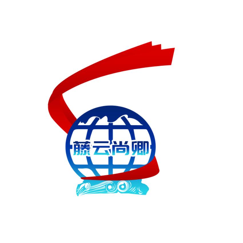 尚卿民俗文化