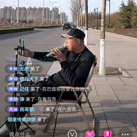 灵魂歌者🎙🎙🎙🎙唱歌人