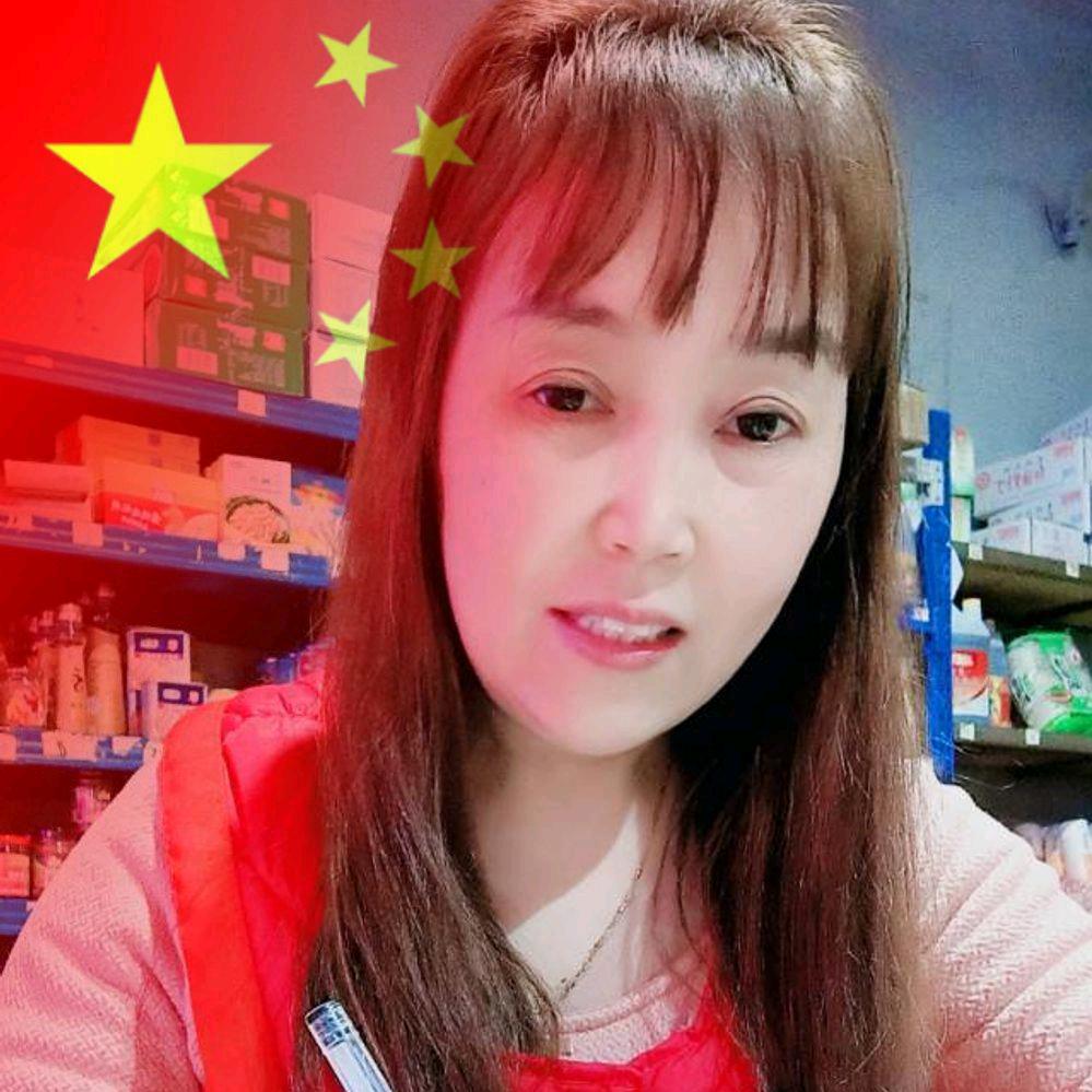 张玉