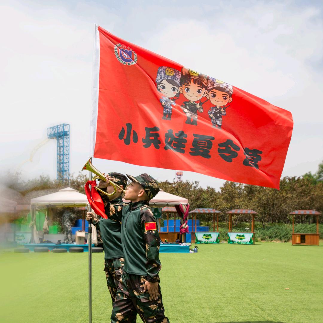 长治夏令营@小兵娃