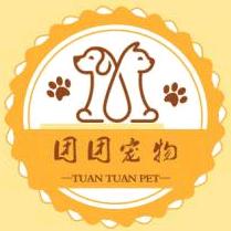 团团家自制湿狗粮