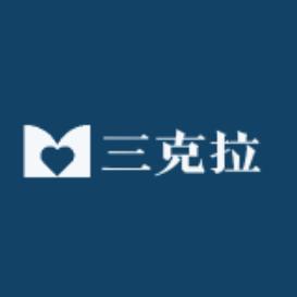 三克拉童车甄选