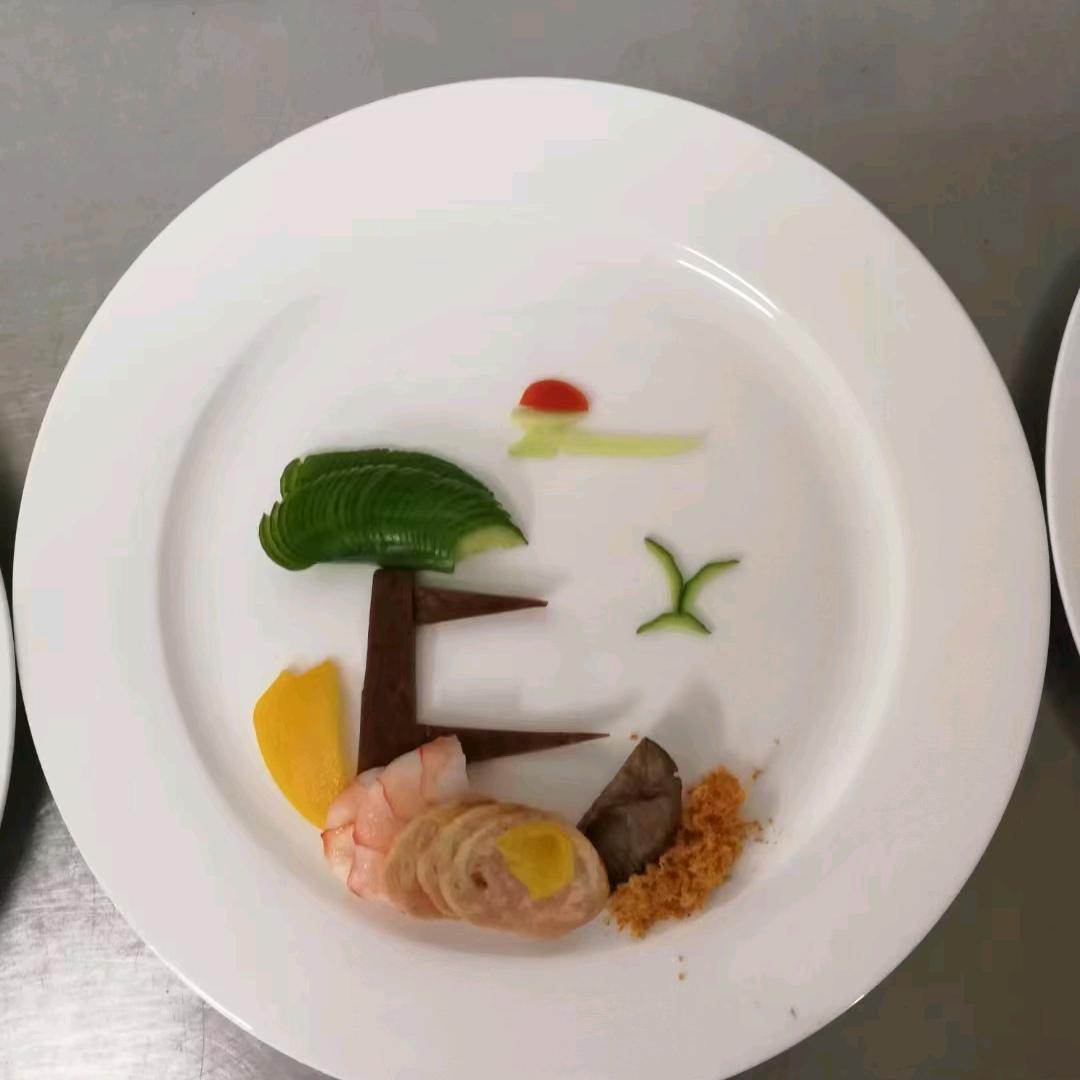 于公子