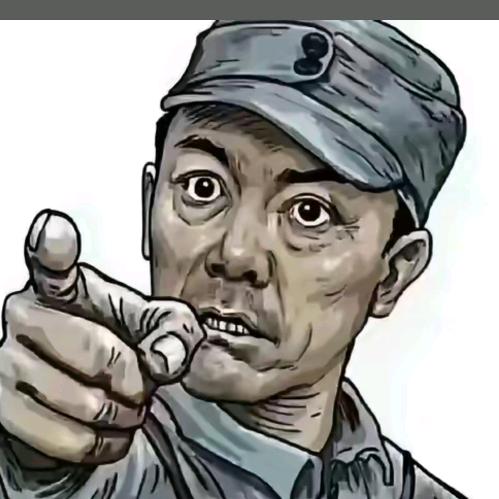 二营长