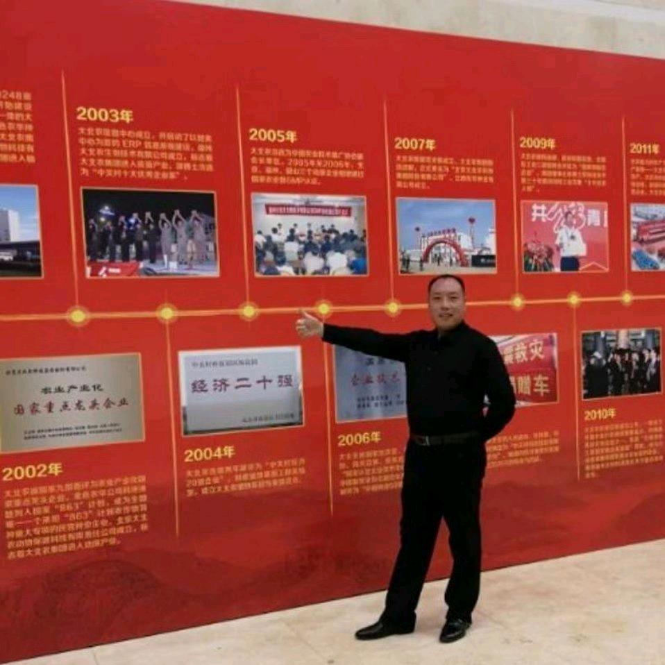 不离不弃