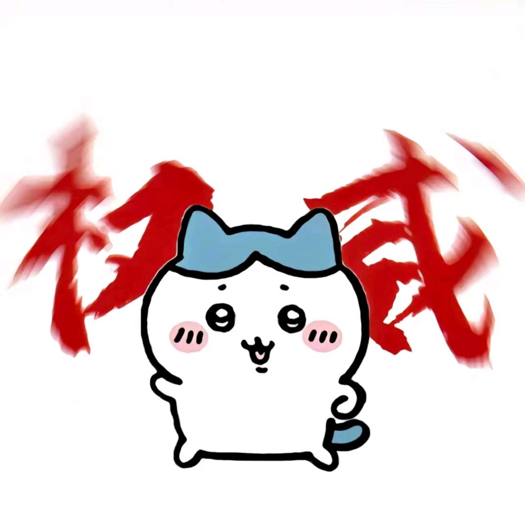 dy.泽念