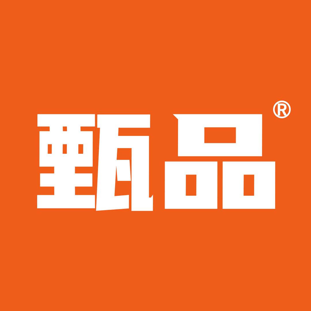 甄品女性护理专营店