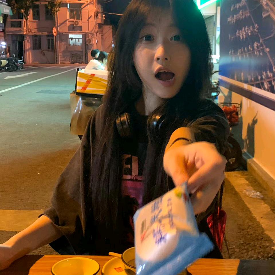 八点十二