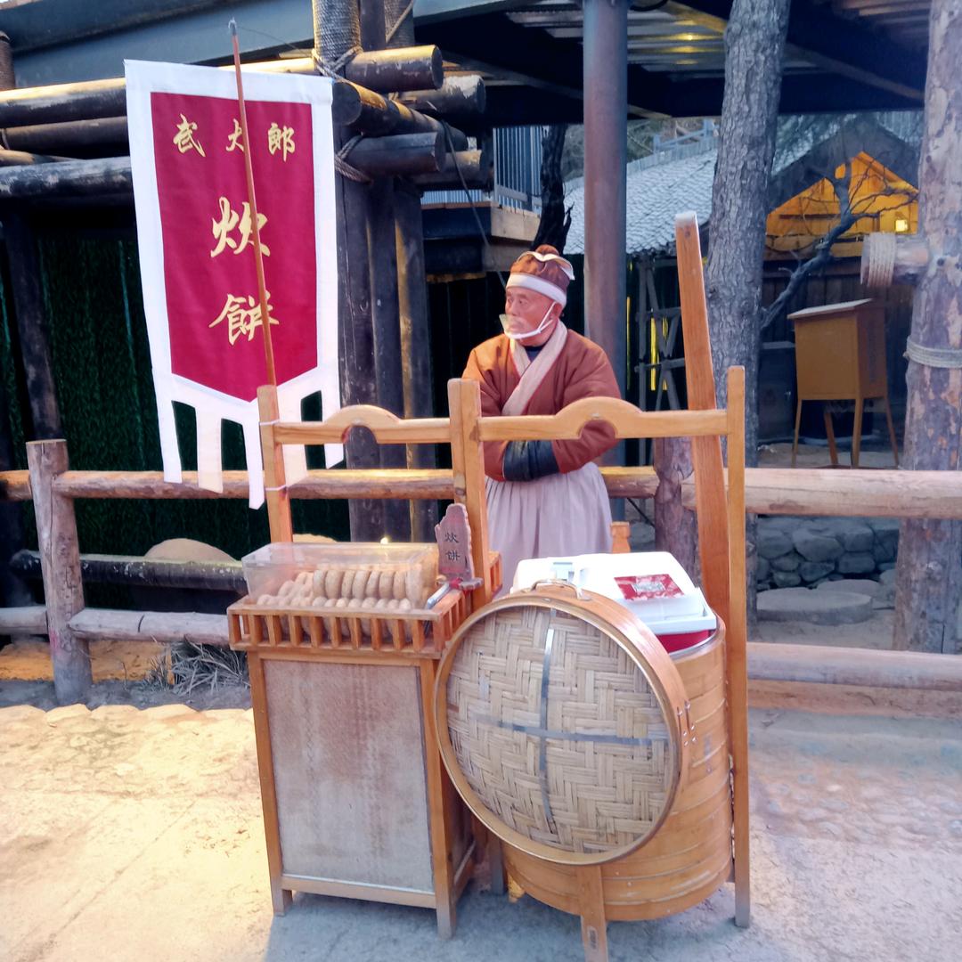 🌹平安是福🌹