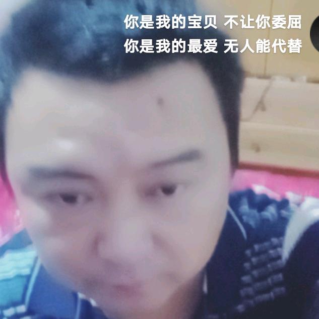 快乐残疾人，开播号在主页