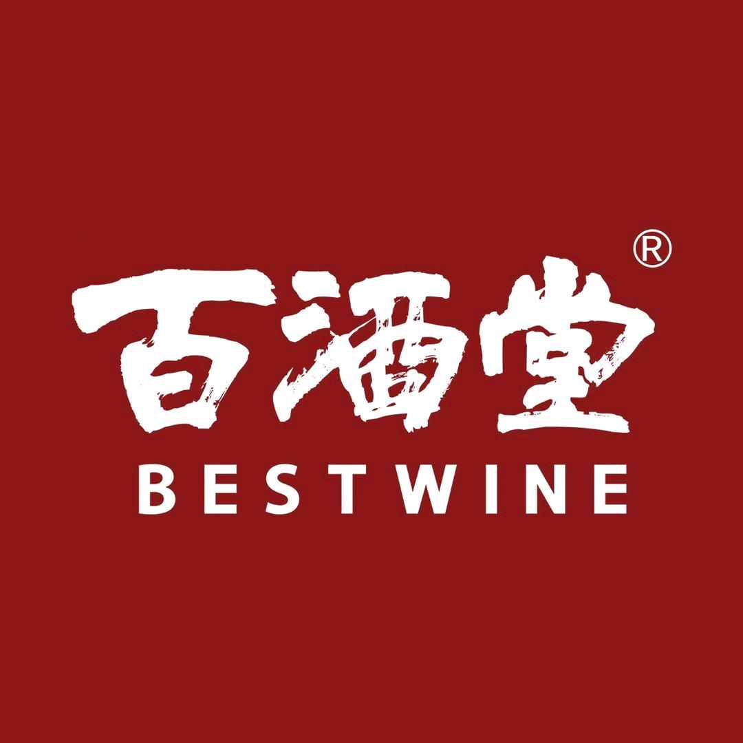 百酒堂二店