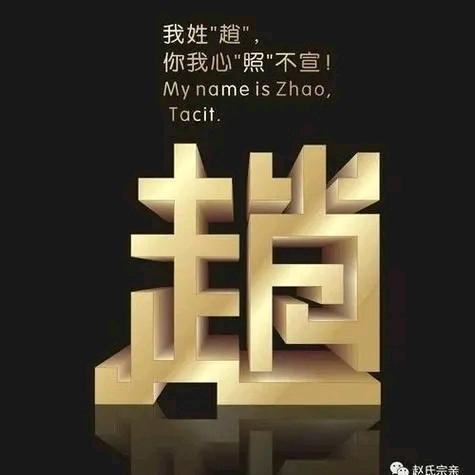 ꧁꫞꯭淡若晨岚꫞꧂