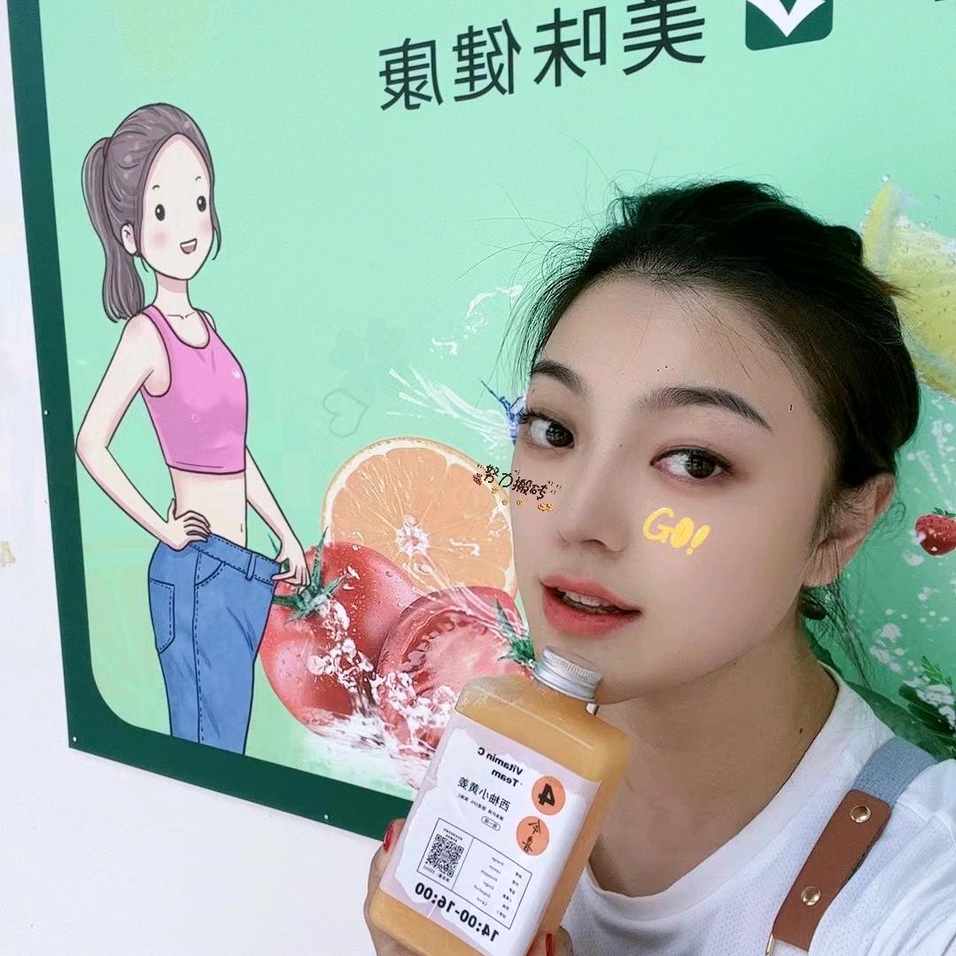 纤纤今喜果蔬汁（沙坪坝店）