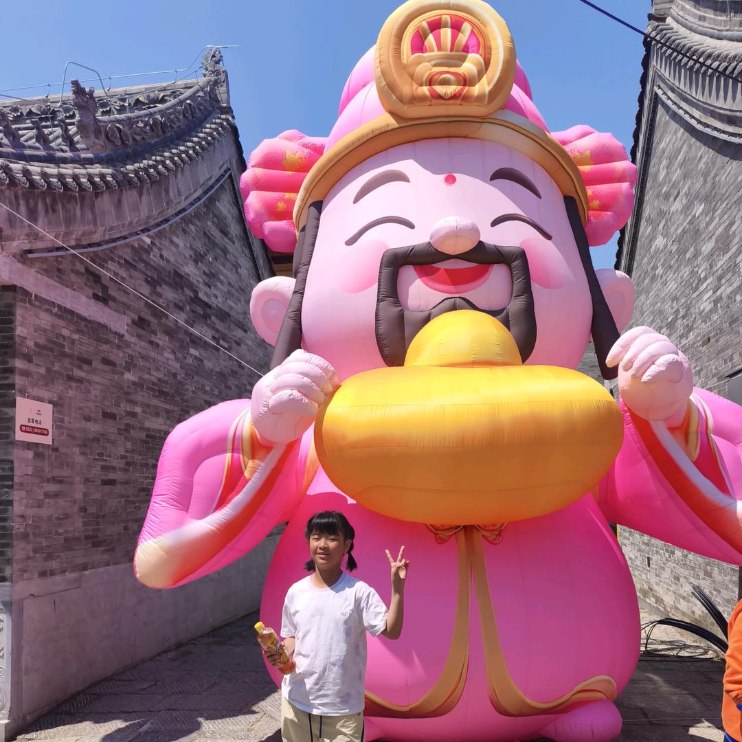 心随我动