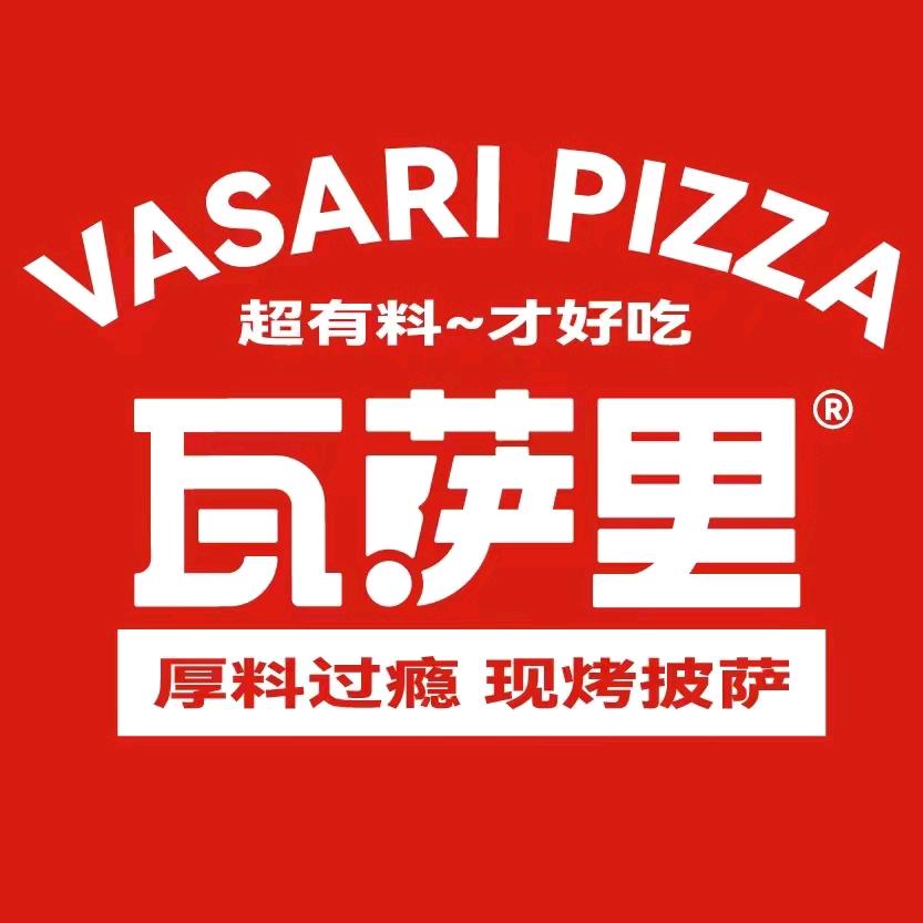 瓦萨里现烤披萨宾谷街店
