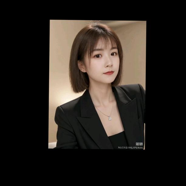 芳香