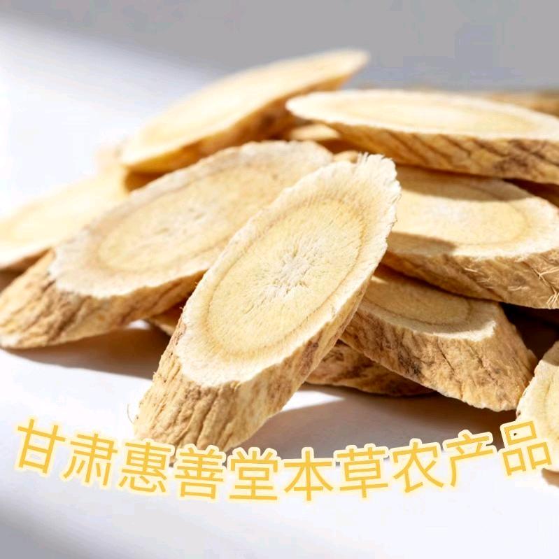 剩蛋老人